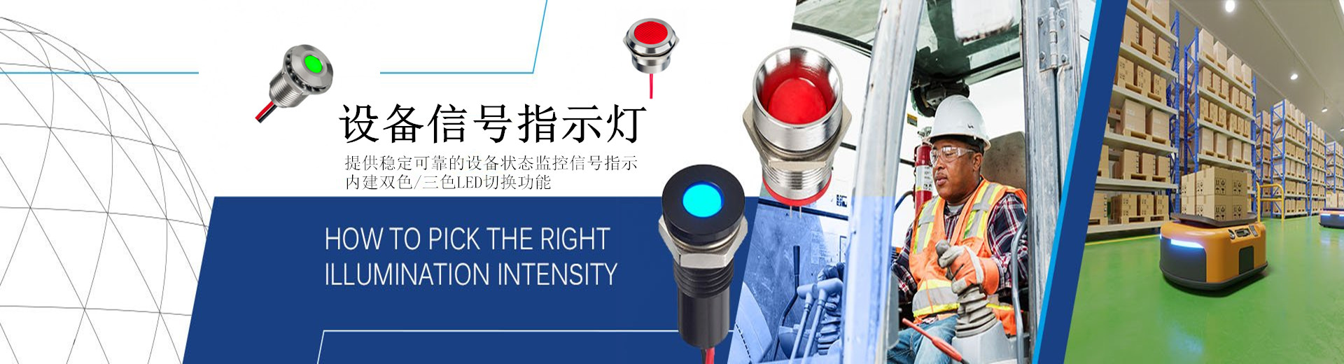 東莞市德崧電子有限公司