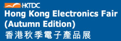 2023香港秋季電子產品展-德崧電子將攜最新研發成果亮相