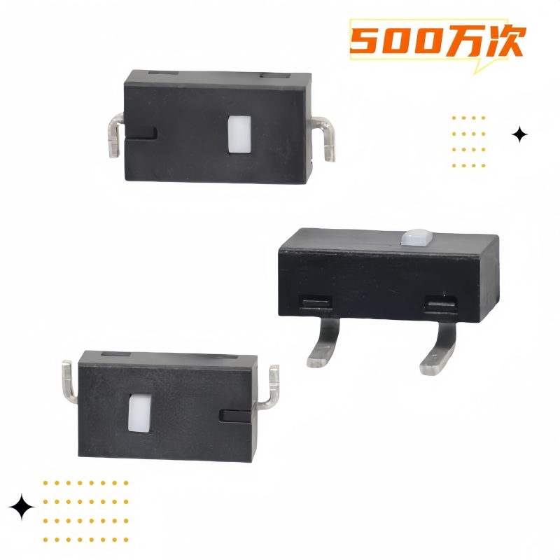 超薄型微動(dòng)開關(guān)