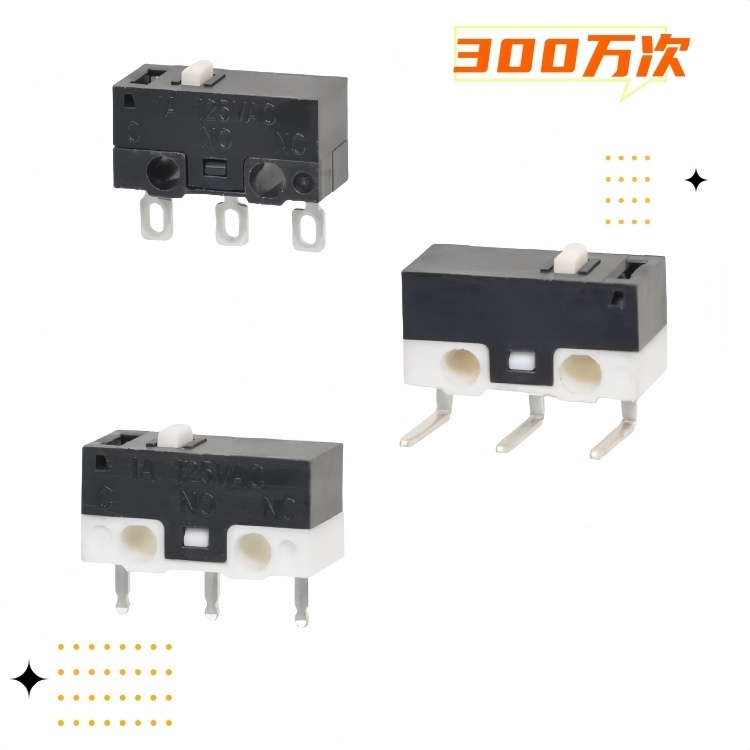小型微動(dòng)開關(guān)0.1A