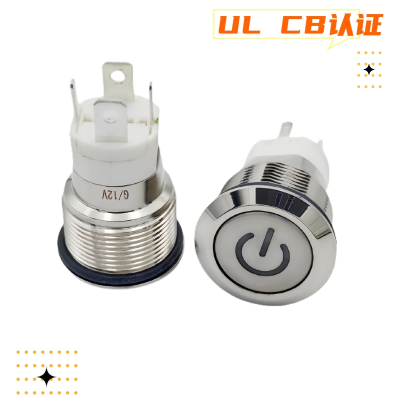 22mm大電流金屬按鈕開關 22mm大電流金屬按鈕開關