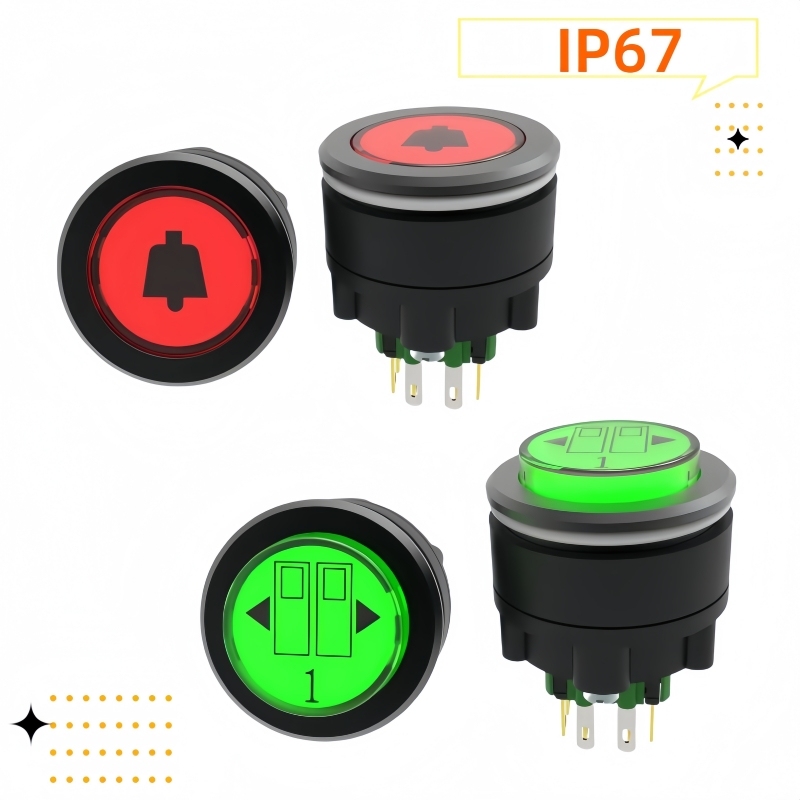 汽車專用按鍵開關(guān)