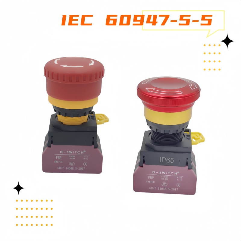 22mm車用急停開關 22mm車用急停開關