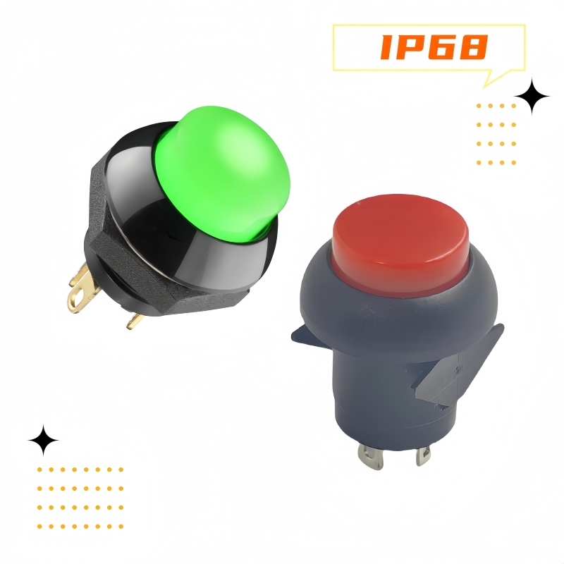 帶燈防水手柄開關