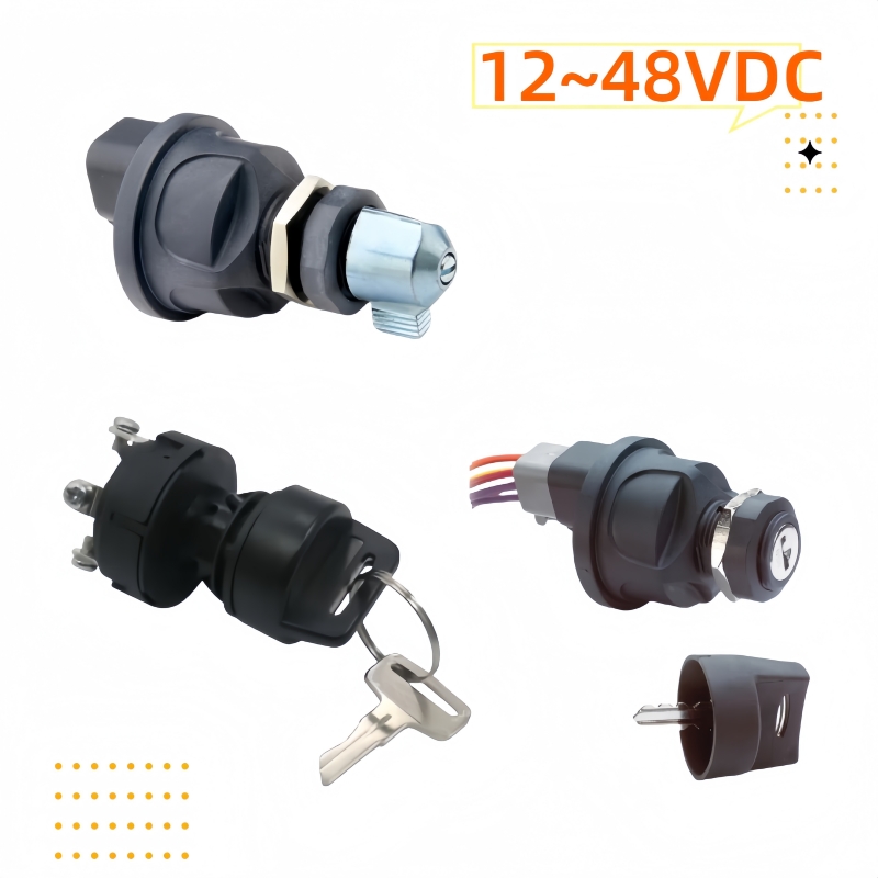 22mm點火鑰匙開關 22mm點火鑰匙開關